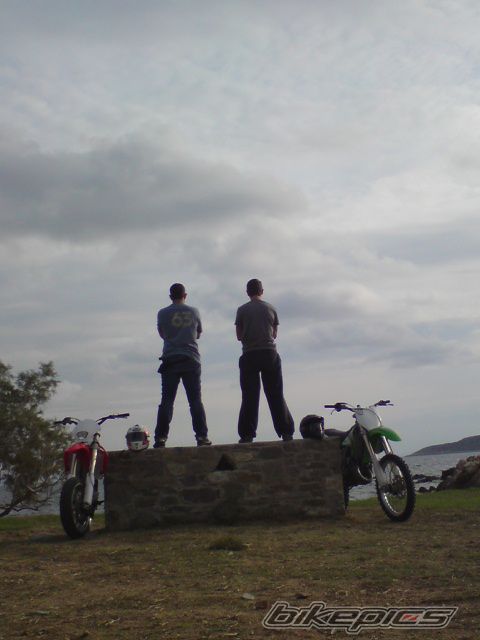Photo 1543084