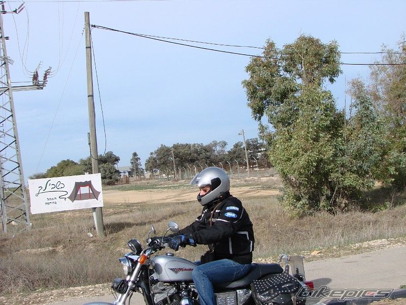 Photo 1543107
