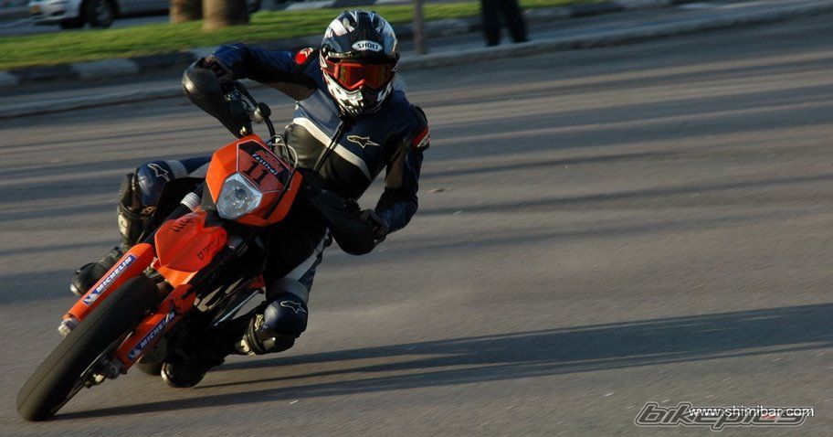Photo 1543245