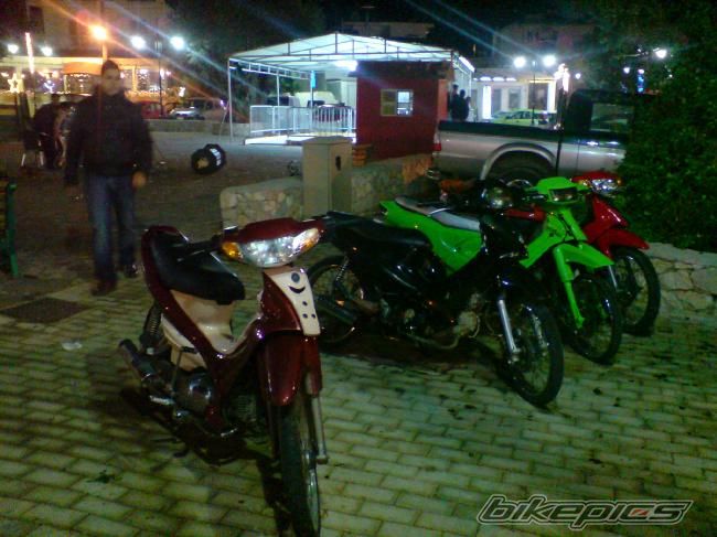 Photo 1543297