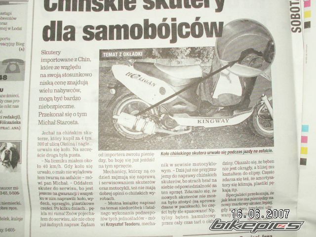 Bike Photo 1543461
