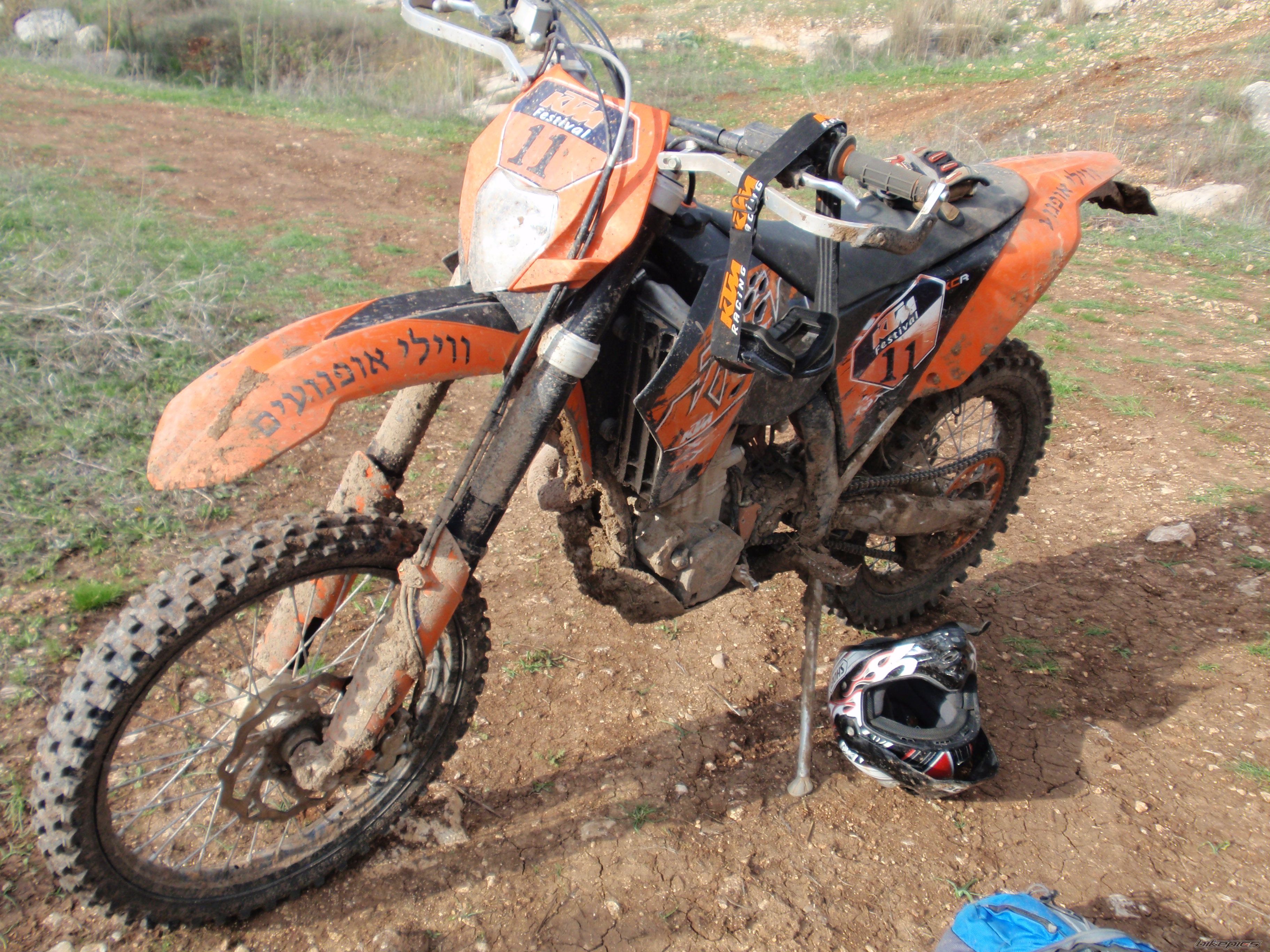 Photo 1543483