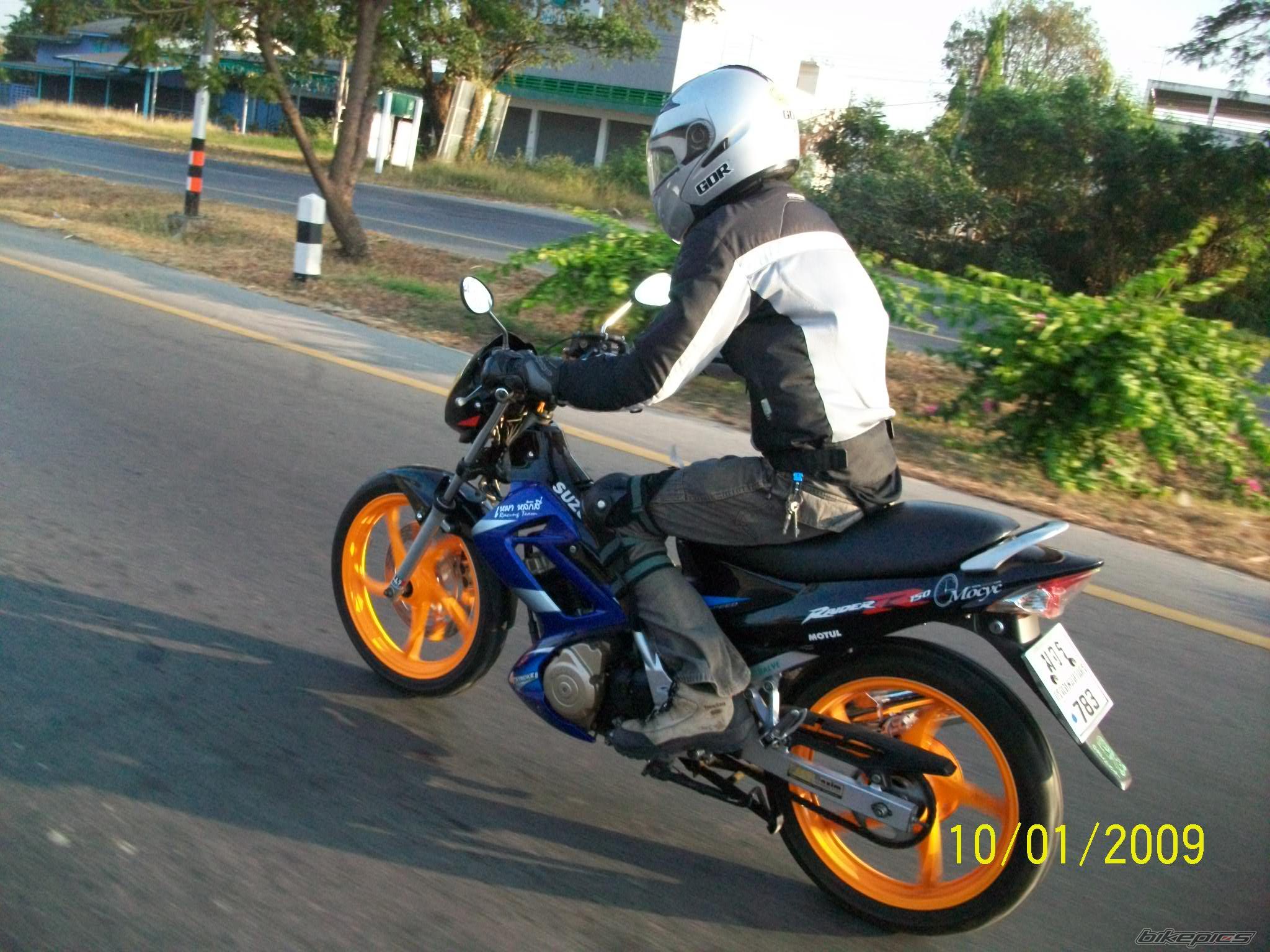 Photo 1545656