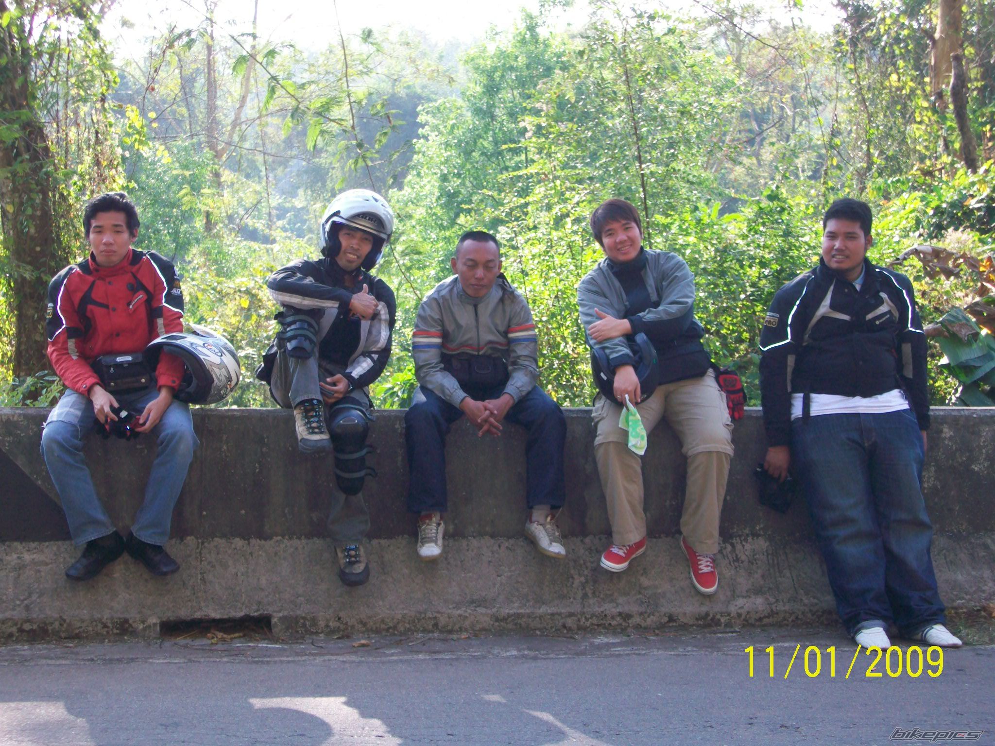 Photo 1545661