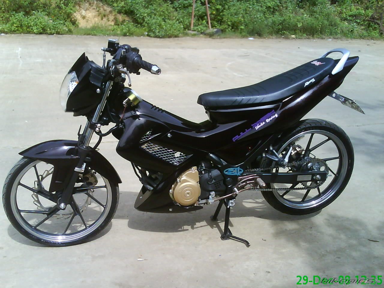 Photo 1545701