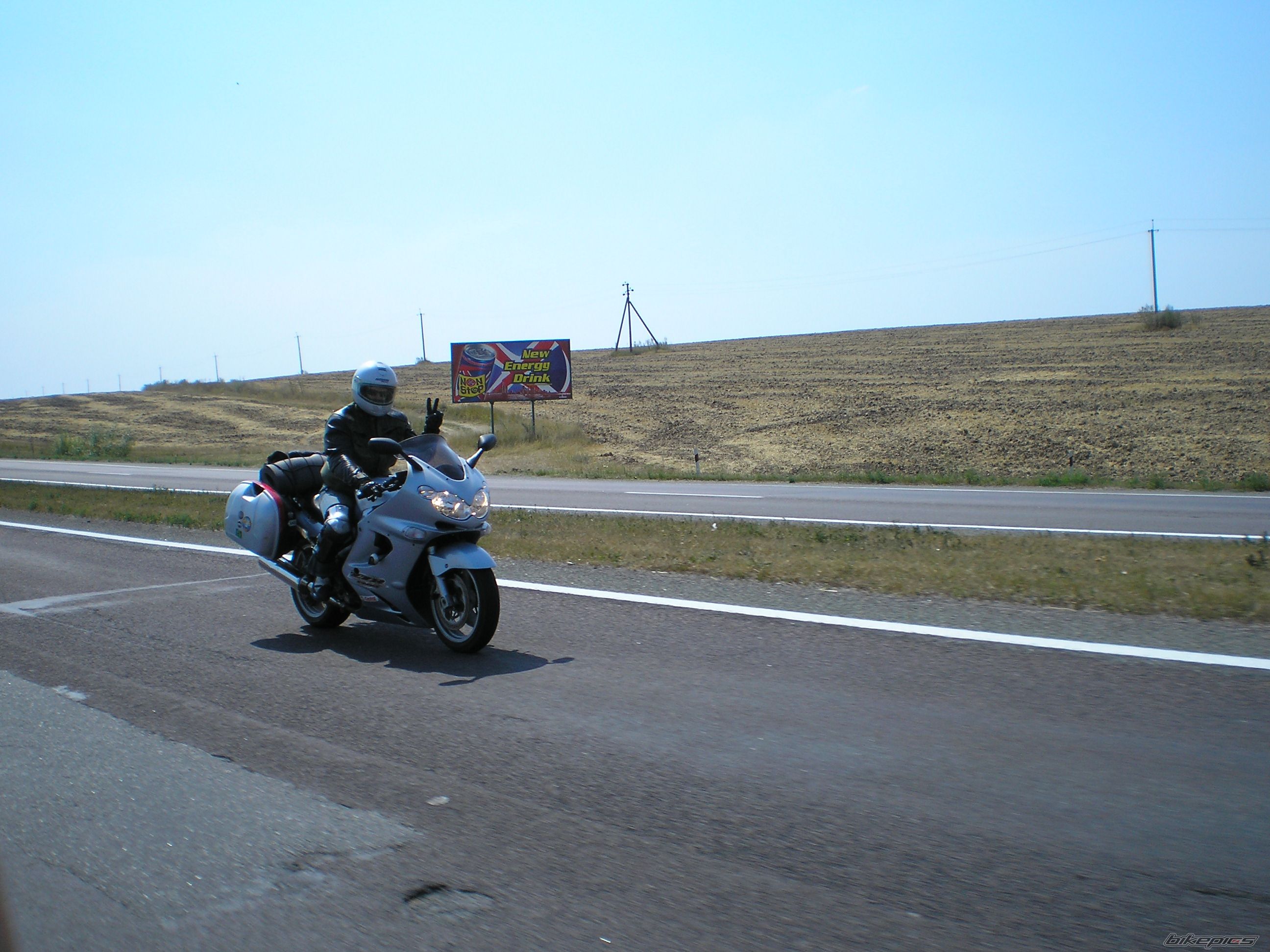 Photo 1545727