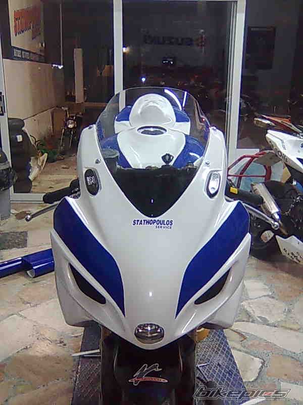 Photo 1546318
