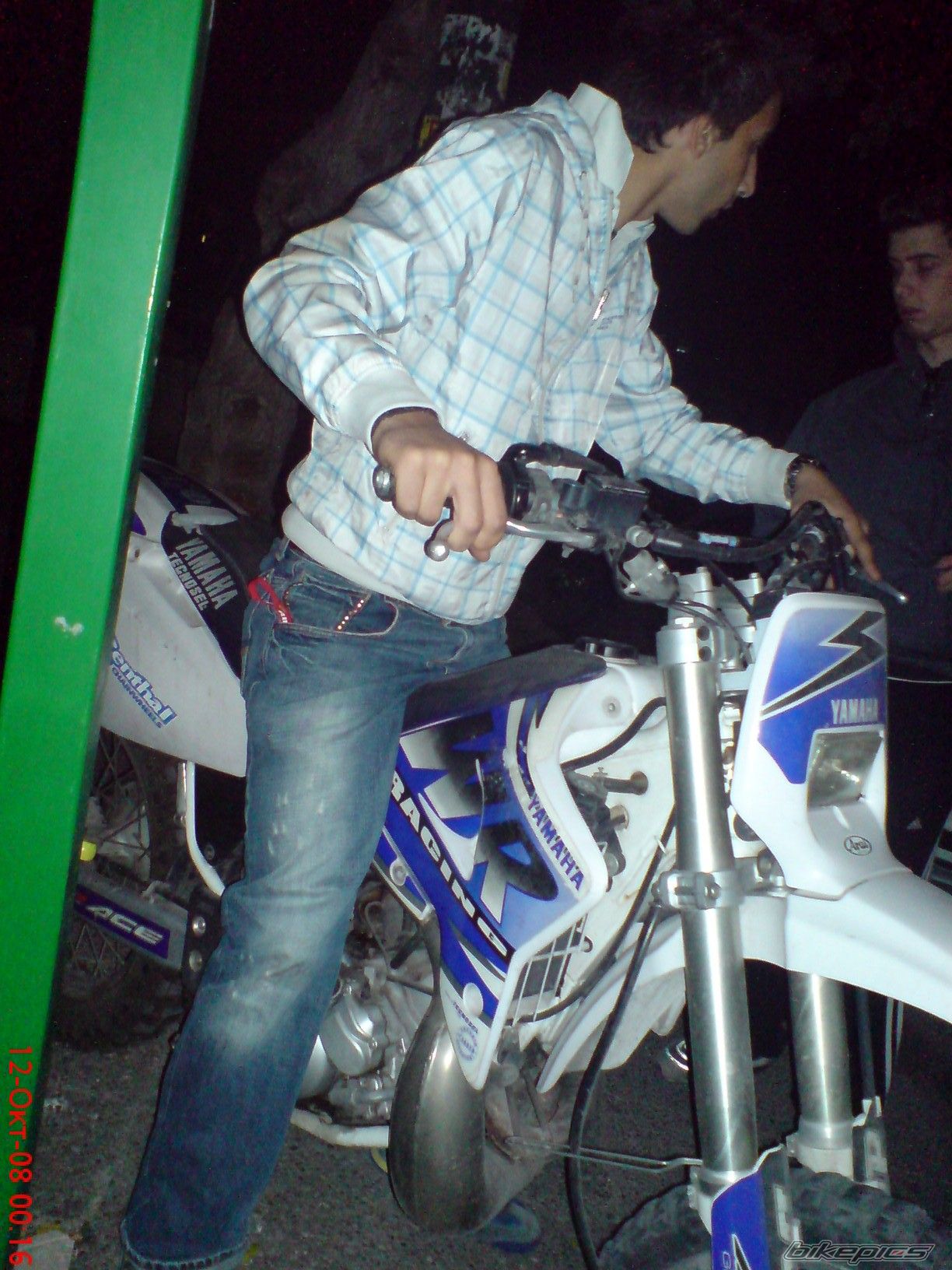 Photo 1547382