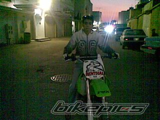 Photo 1547847