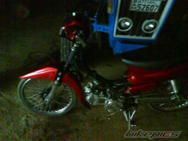 Photo 1547887