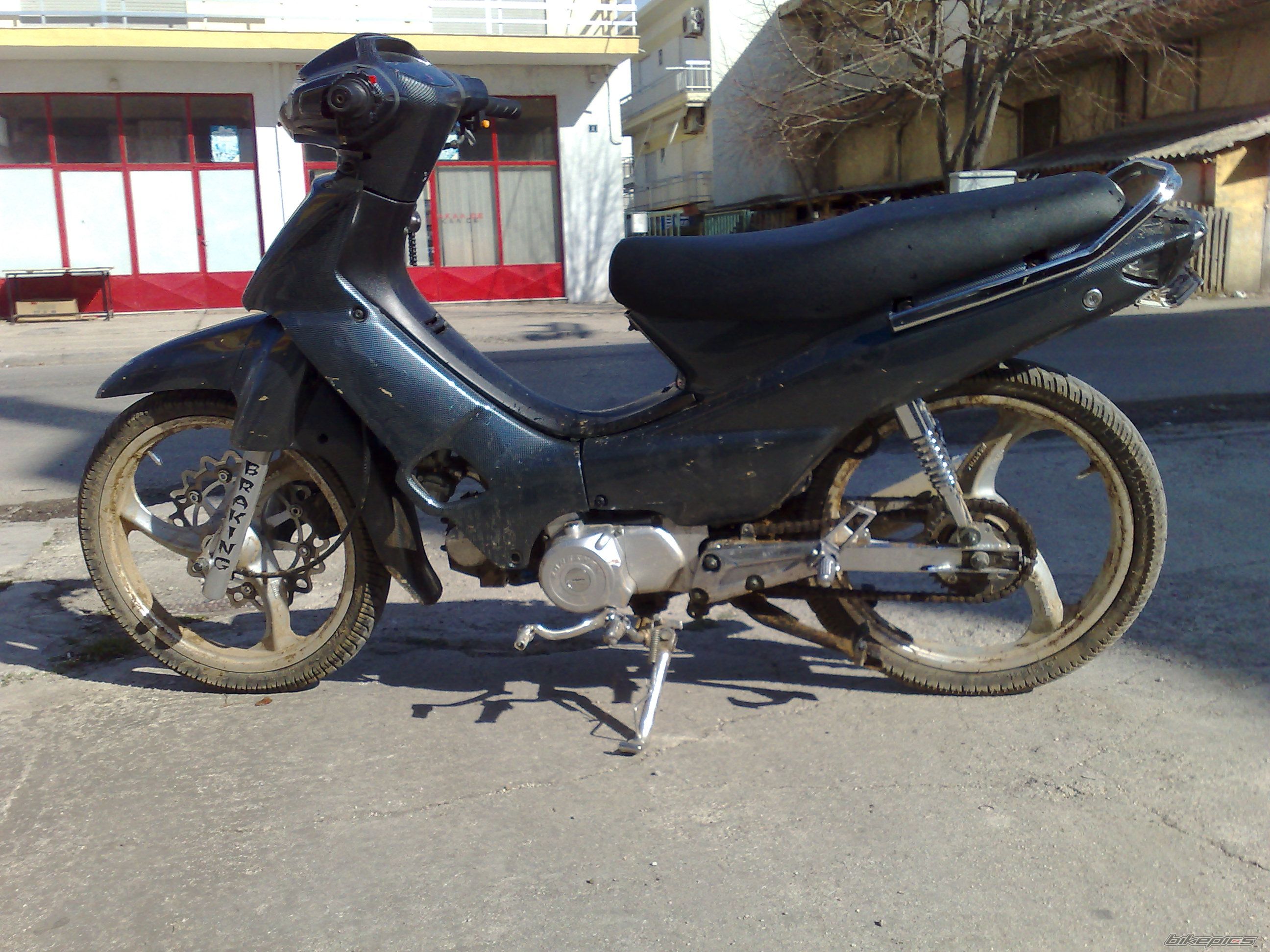 Photo 1548399