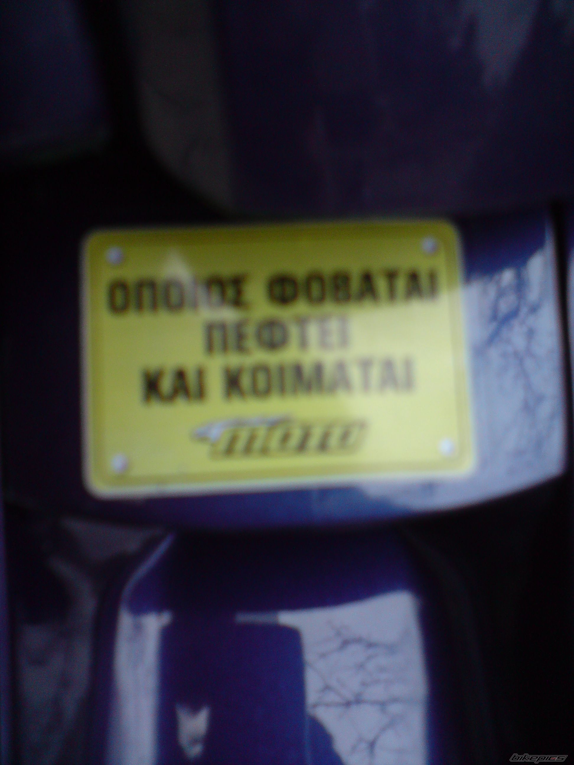 Photo 1548556