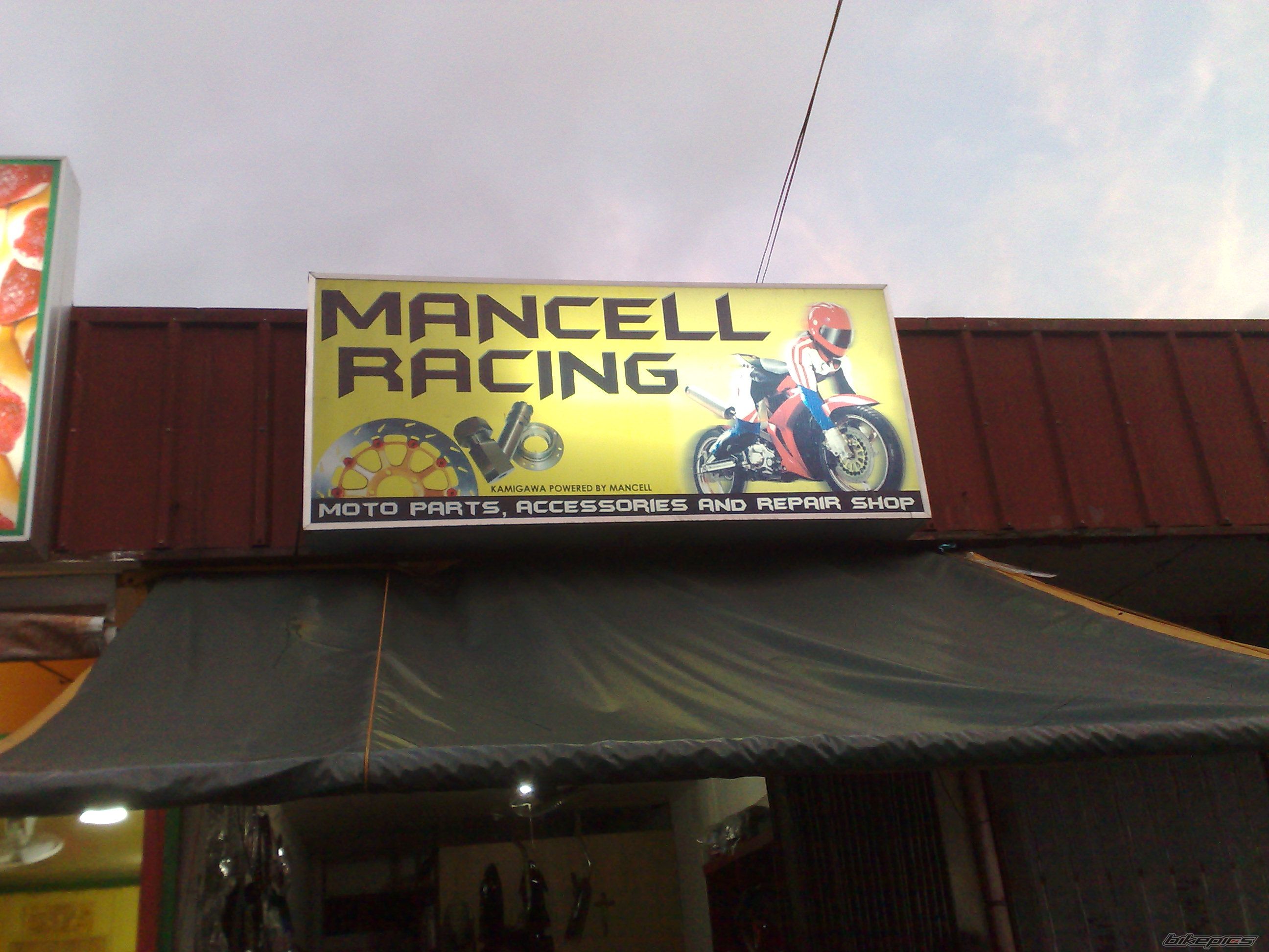 Photo 1549571