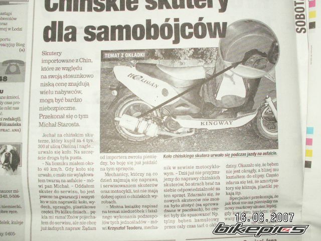 Bike Photo 1549584