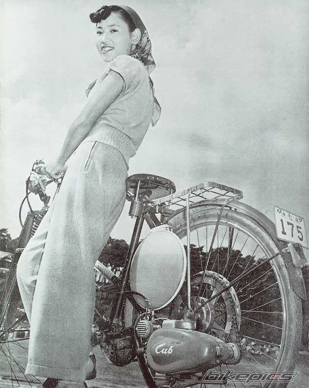 Bike Photo 1550436
