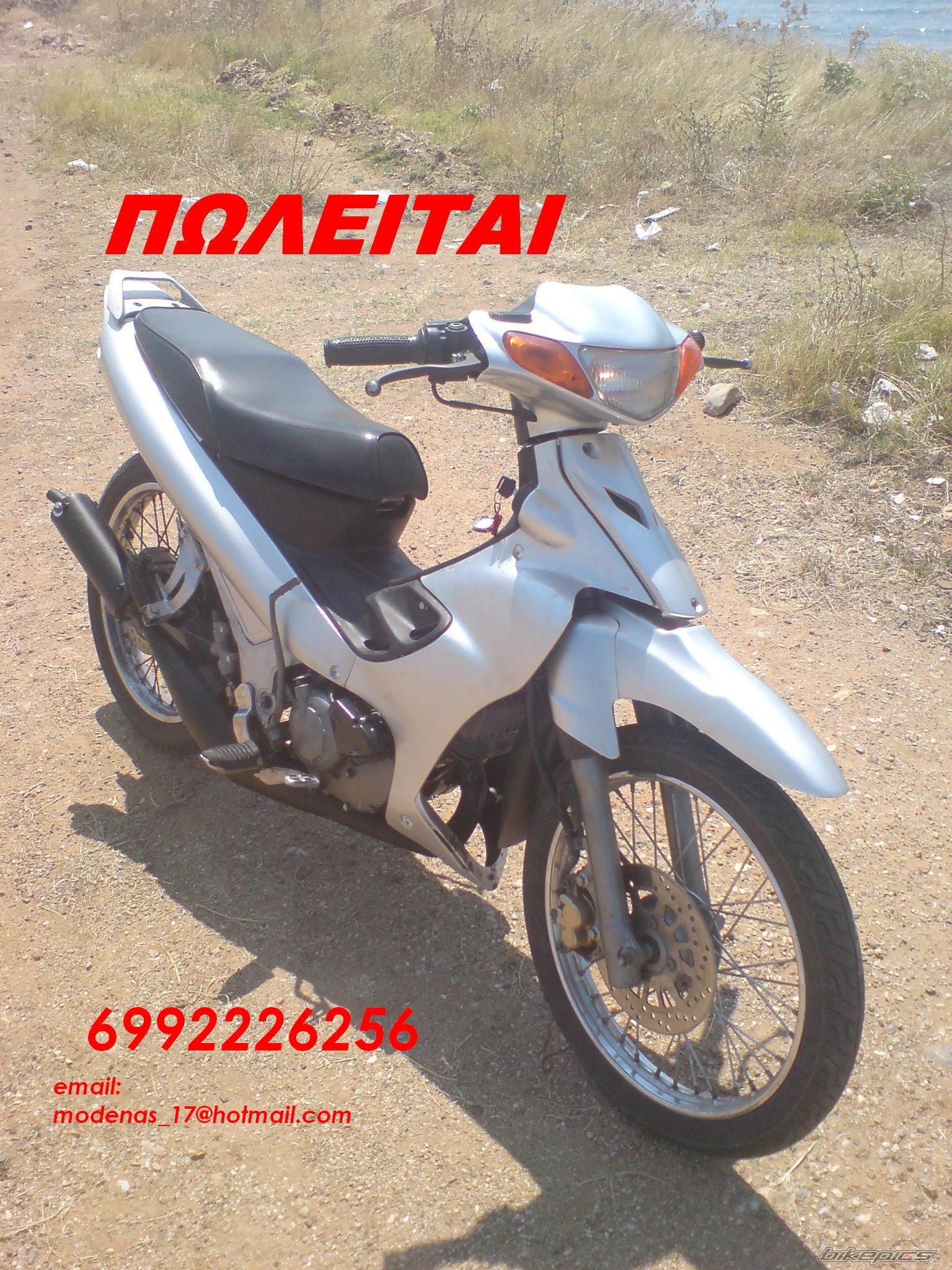 Bike Photo 1550937