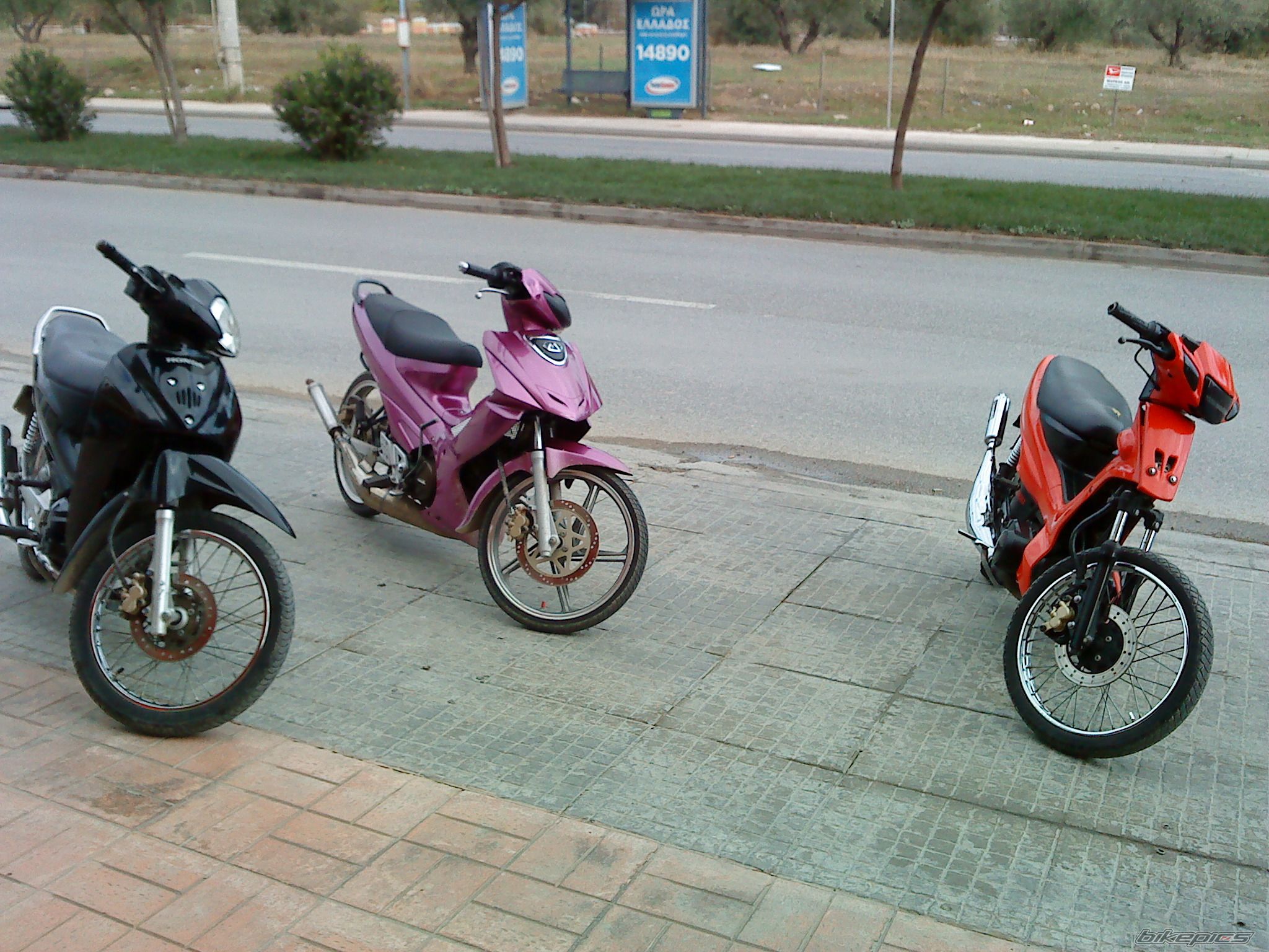 Photo 1550973