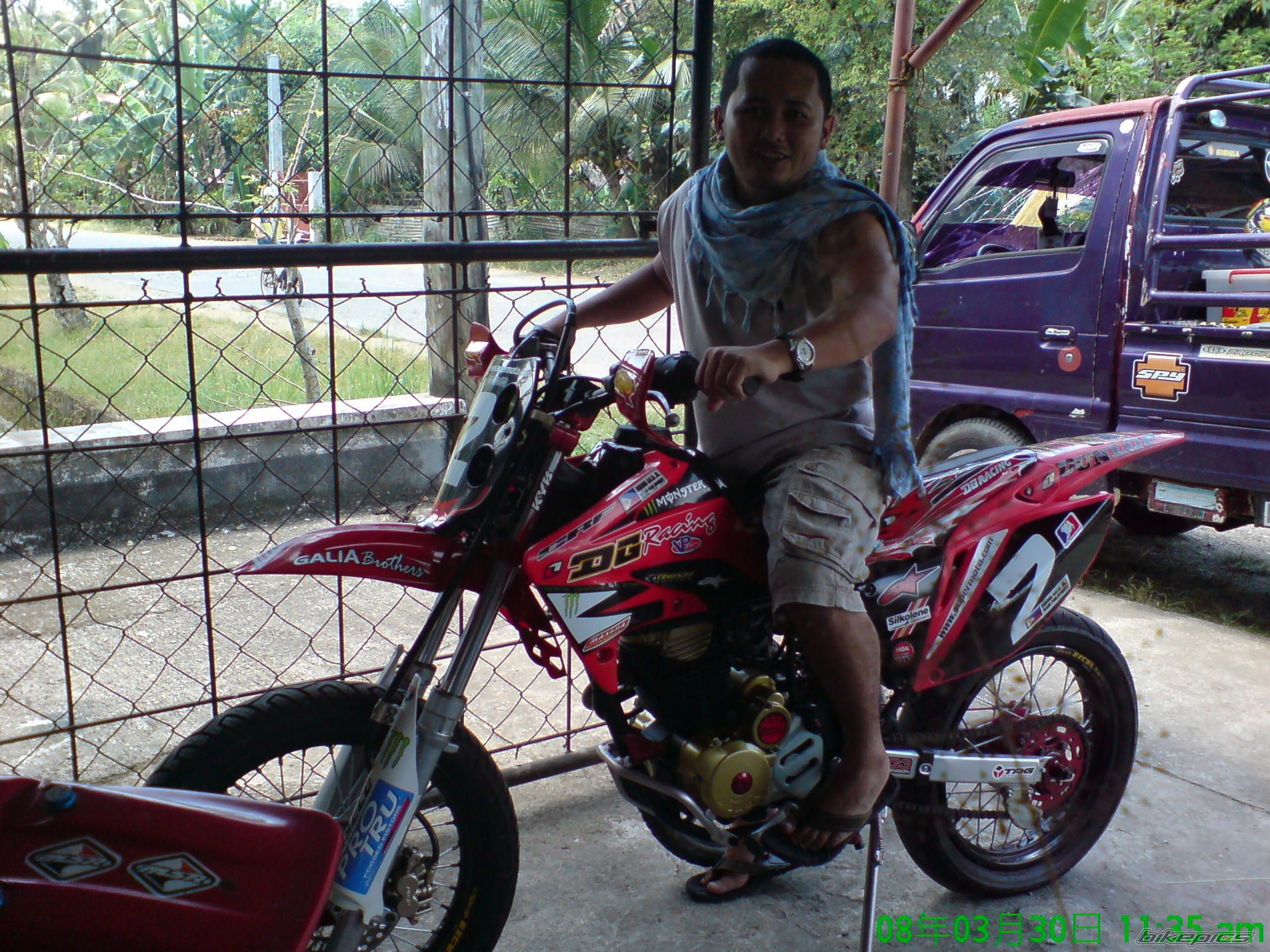 Photo 1553882