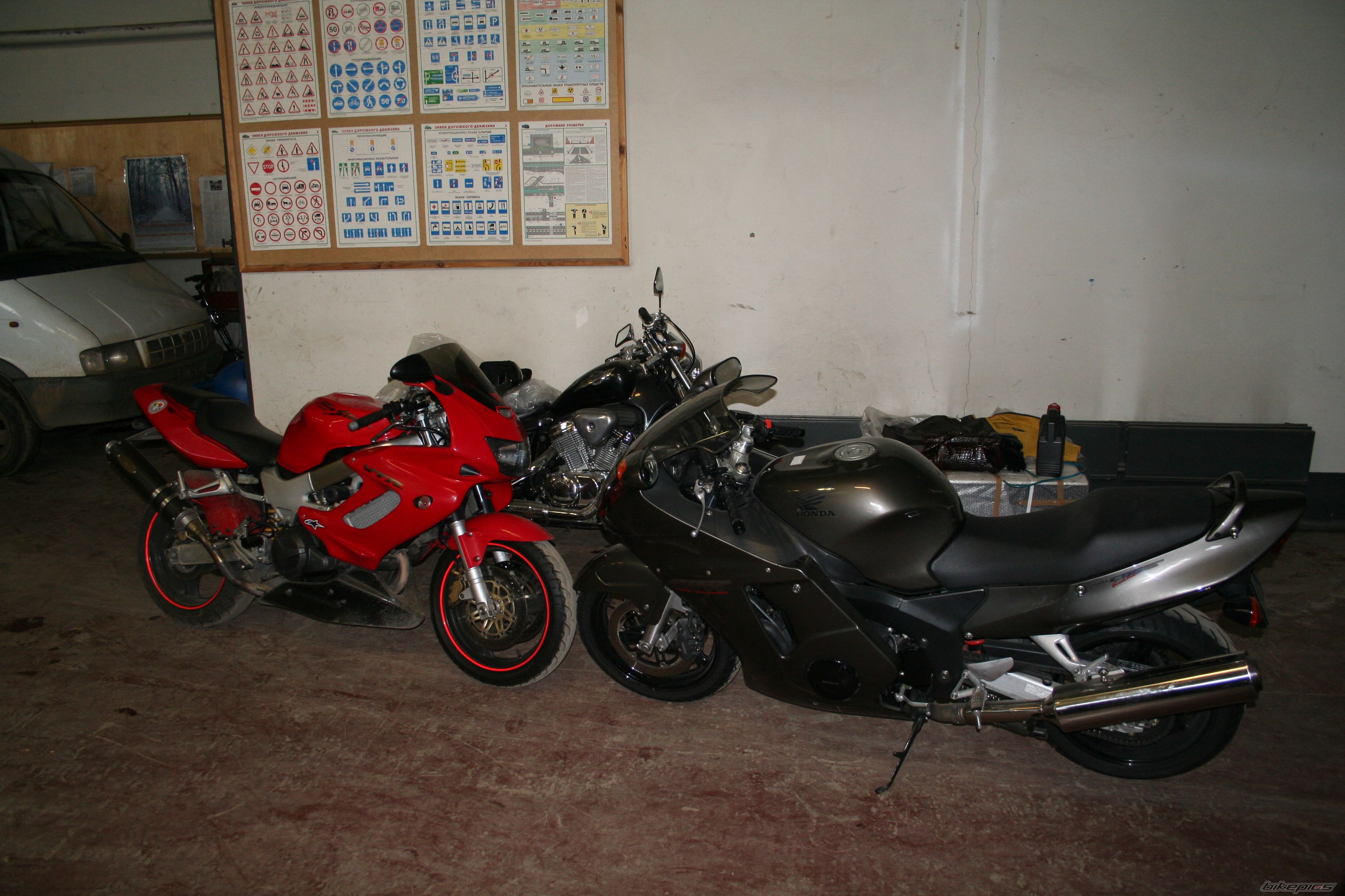 Photo 1555078