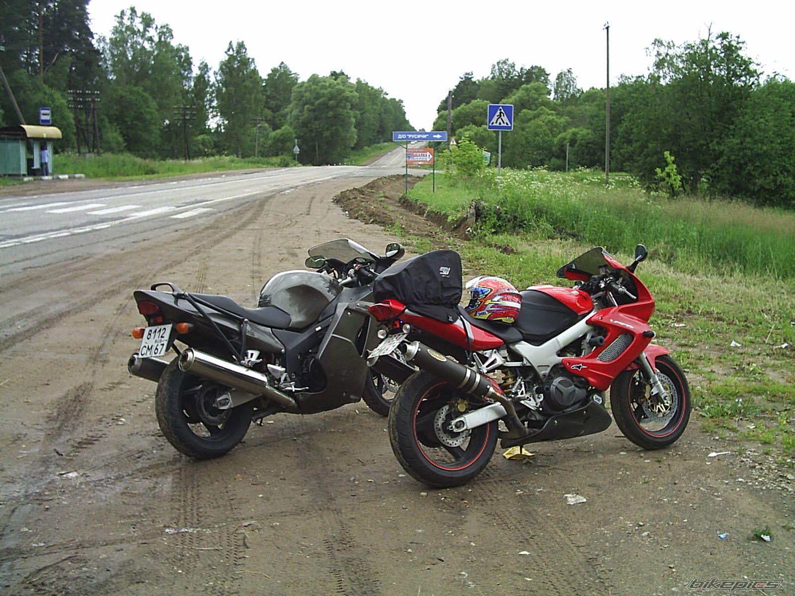 Photo 1555083