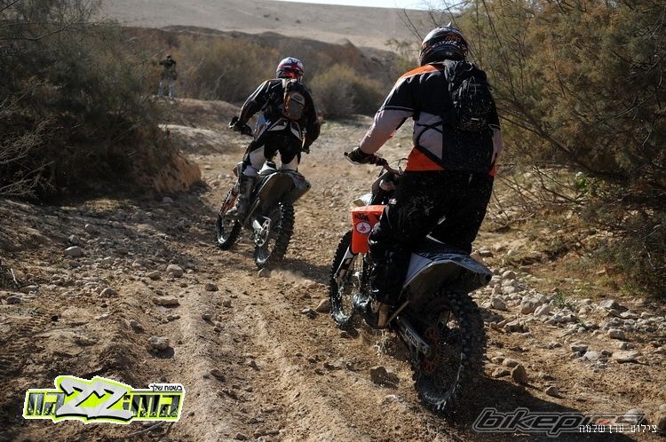 Bike Photo 1557354