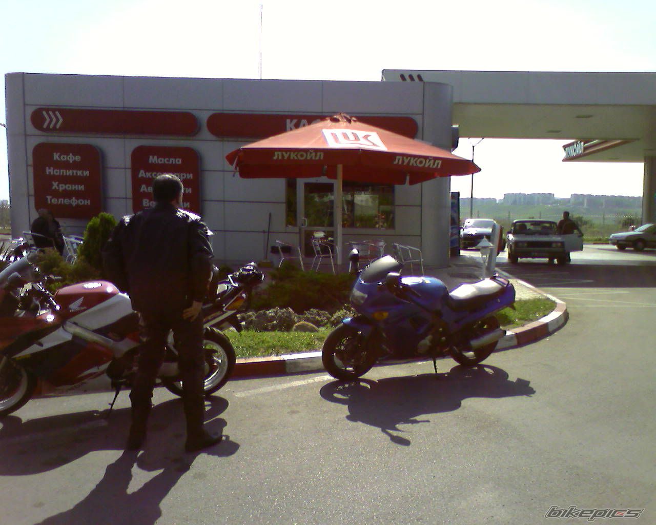 Photo 1557364