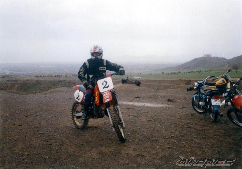 Photo 1557842