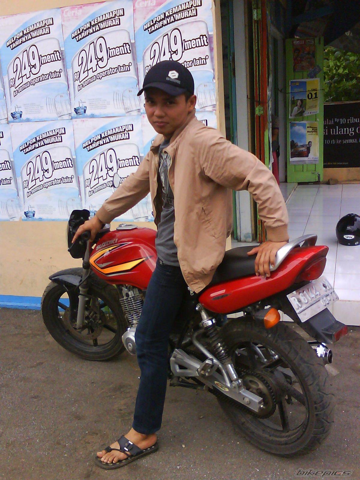 Photo 1558763