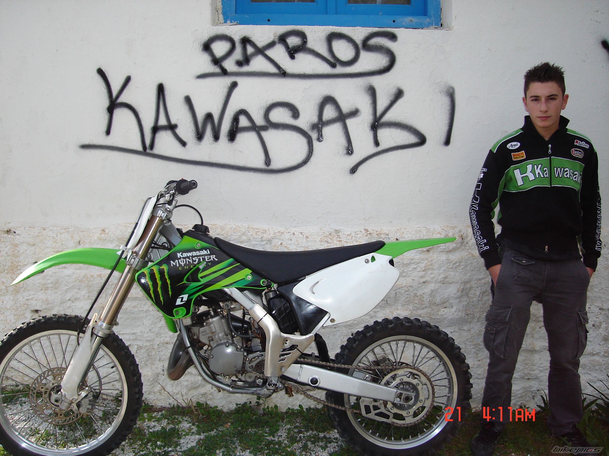 Photo 1559207