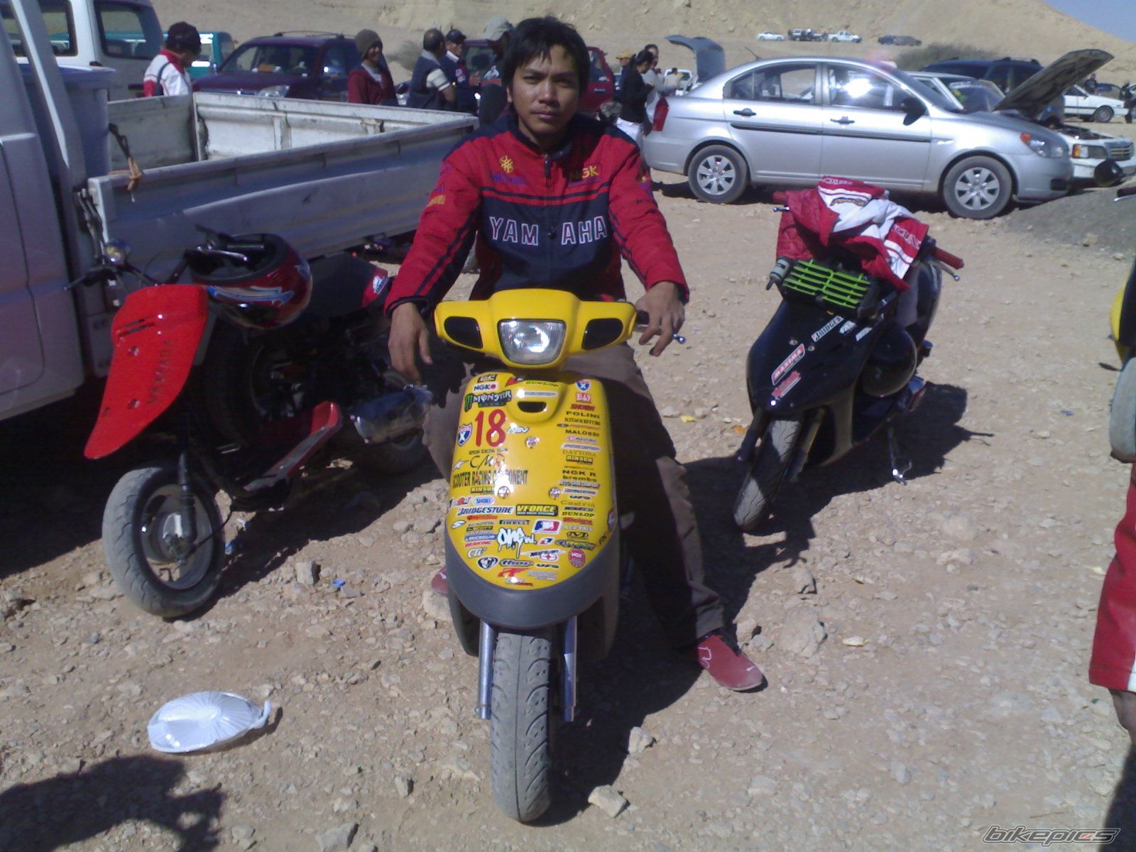 Photo 1559263