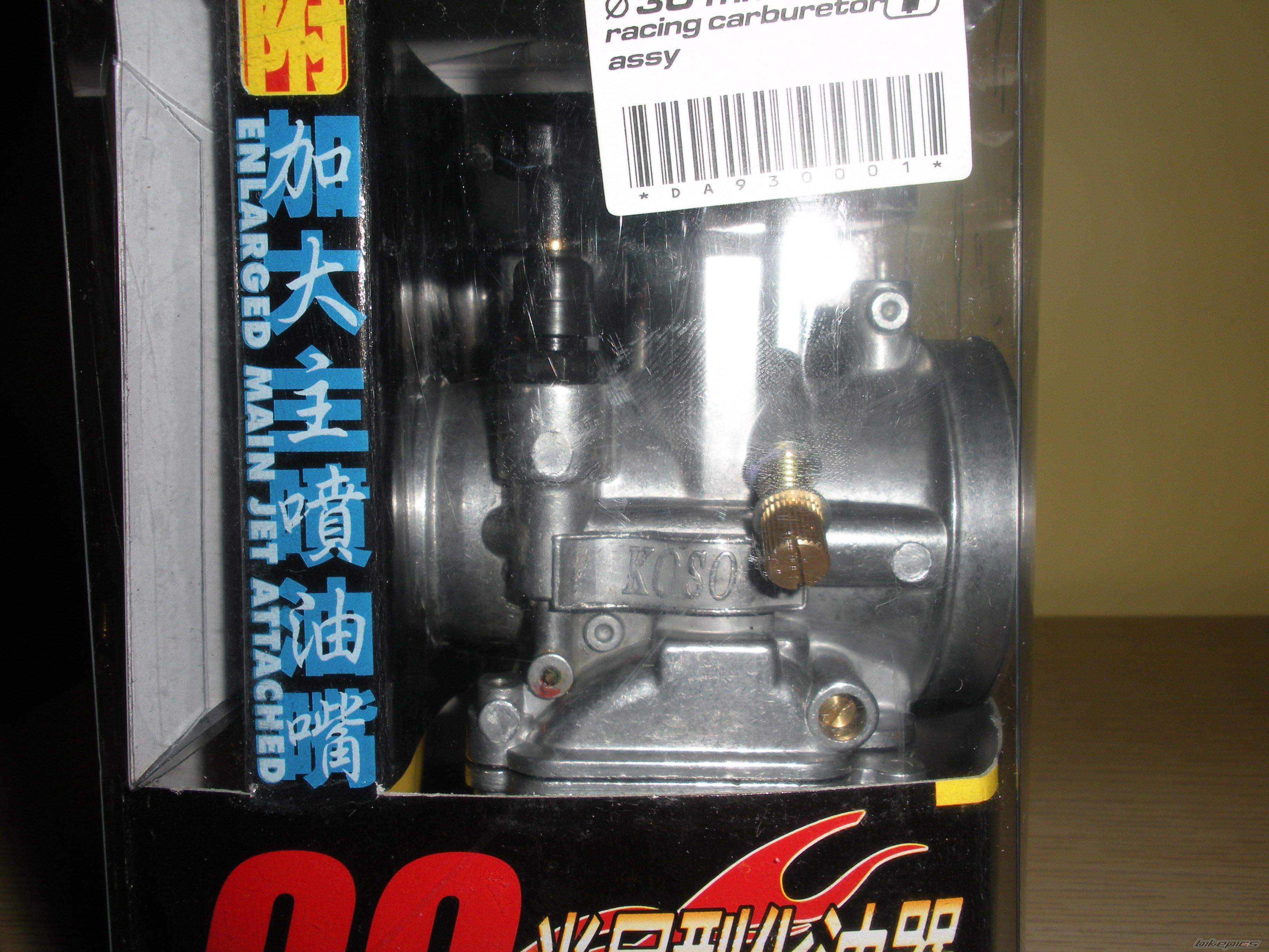Photo 1564048