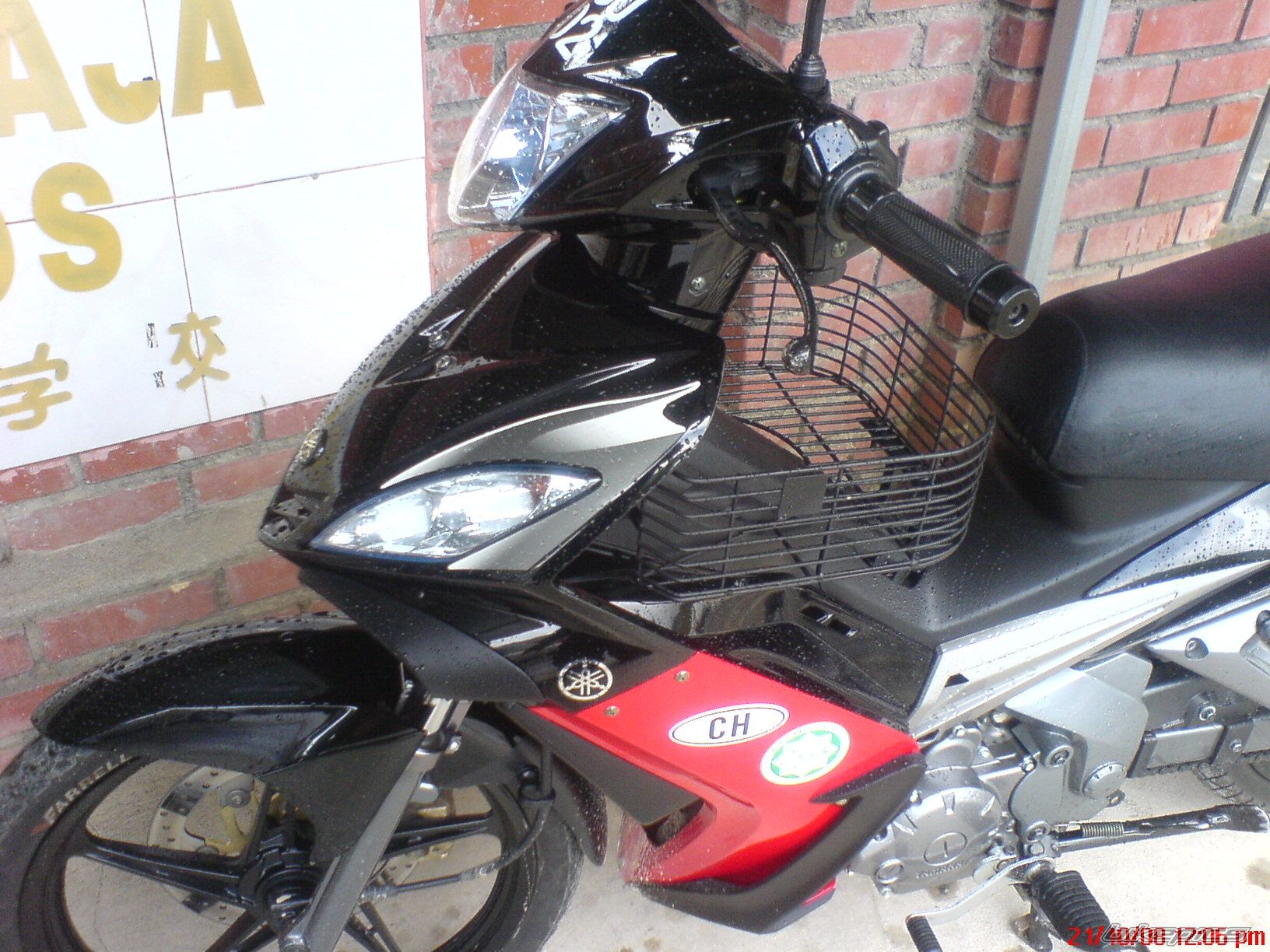 Photo 1564325