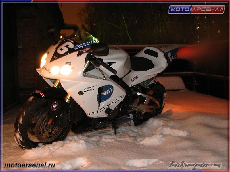 Photo 1565325