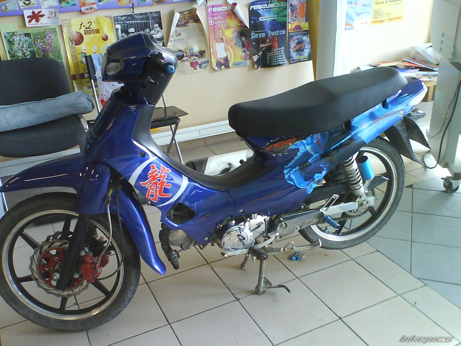 Bike Photo 1566461
