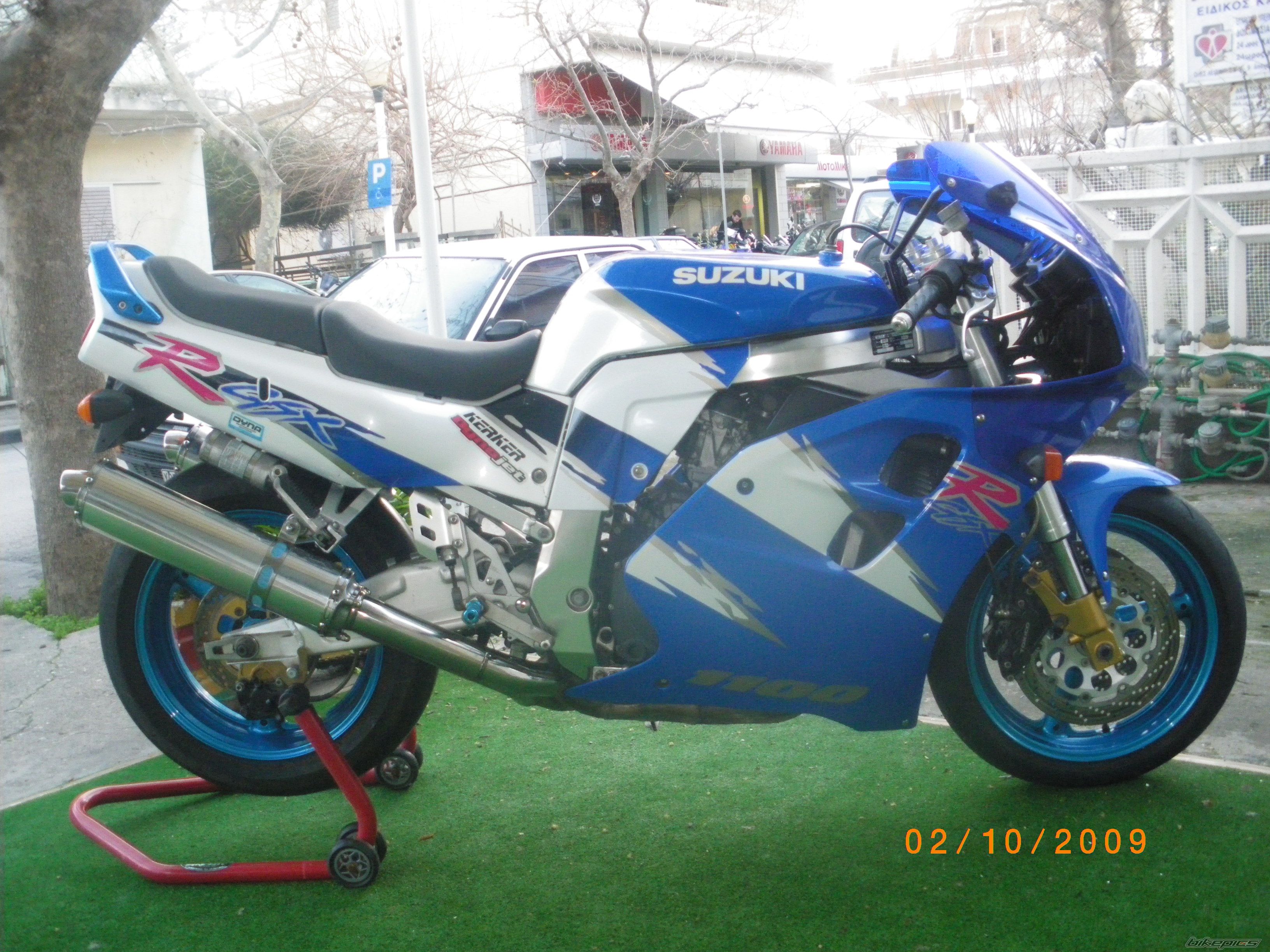 Photo 1567231