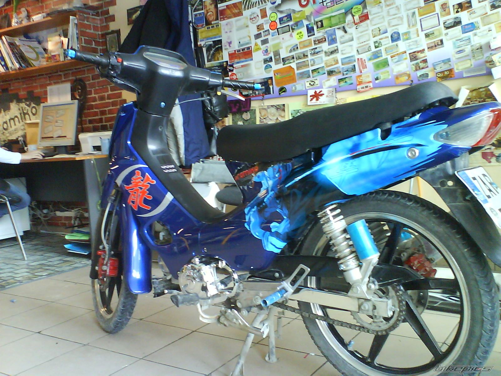 Photo 1567698