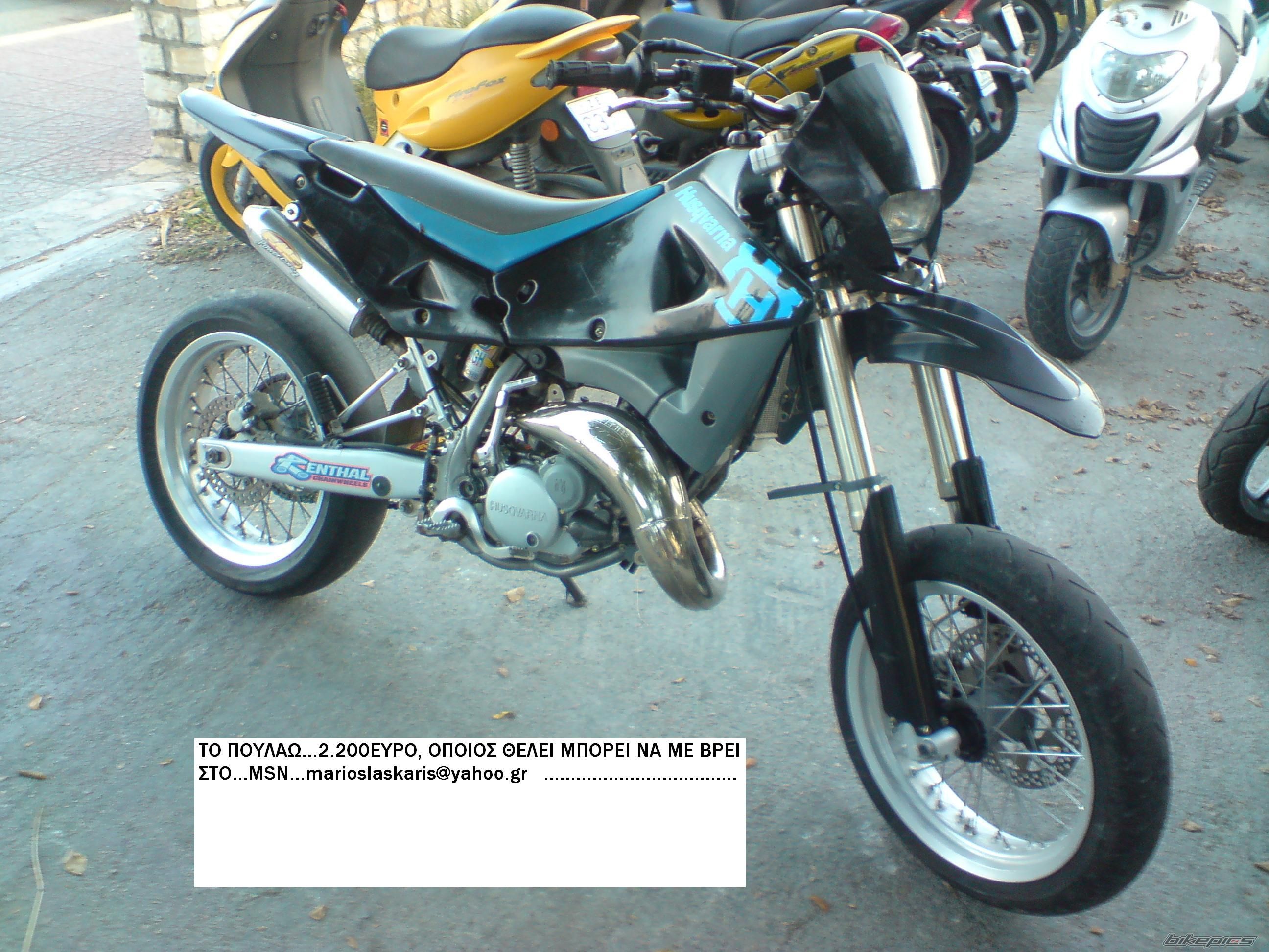 Bike Photo 1567808