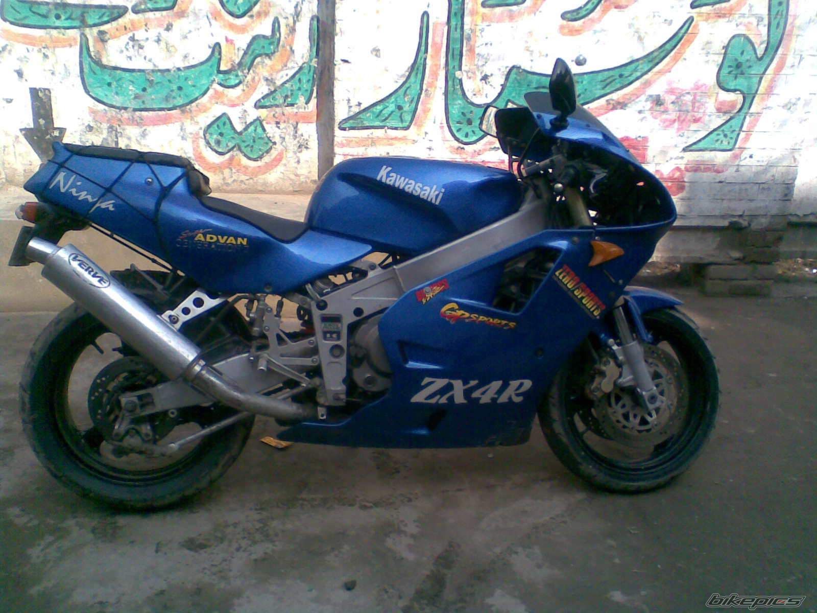 Photo 1569785