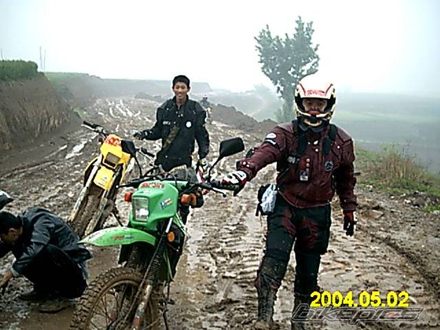 Bike Photo 157049
