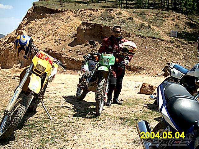 Bike Photo 157053