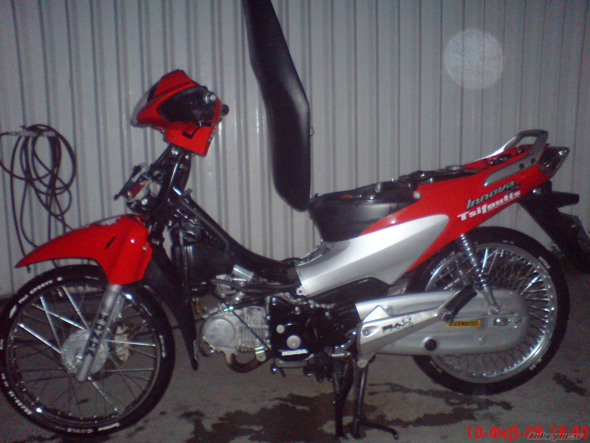 Photo 1571109