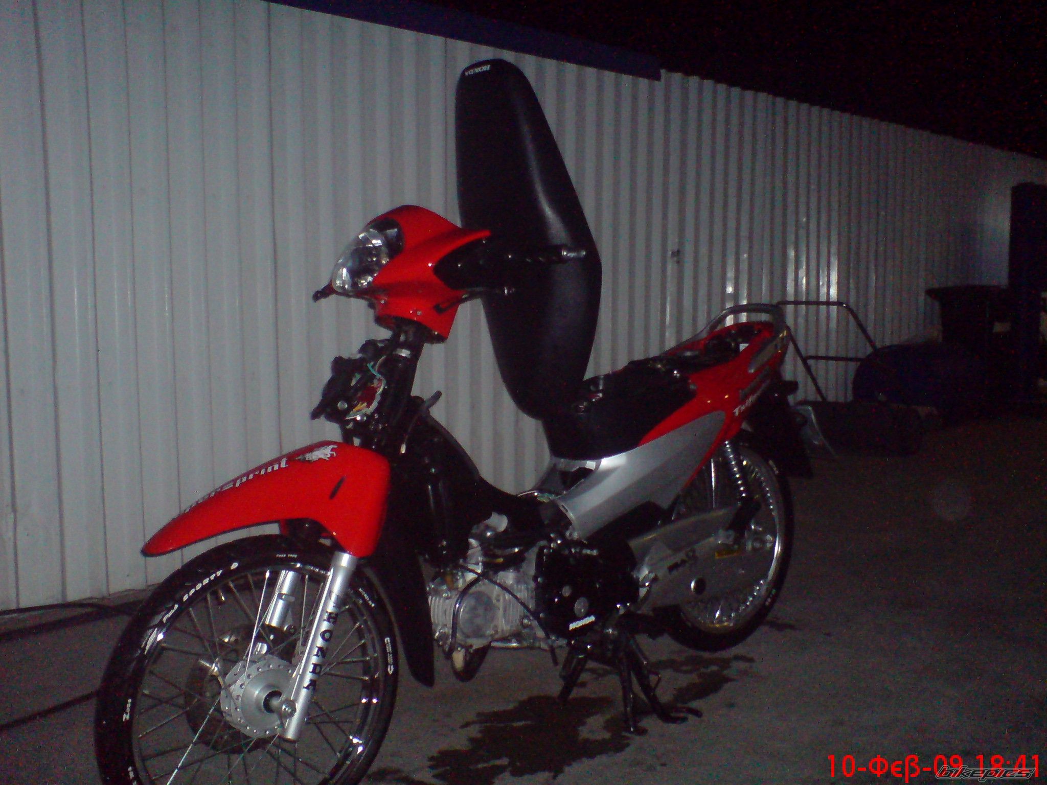 Photo 1571114