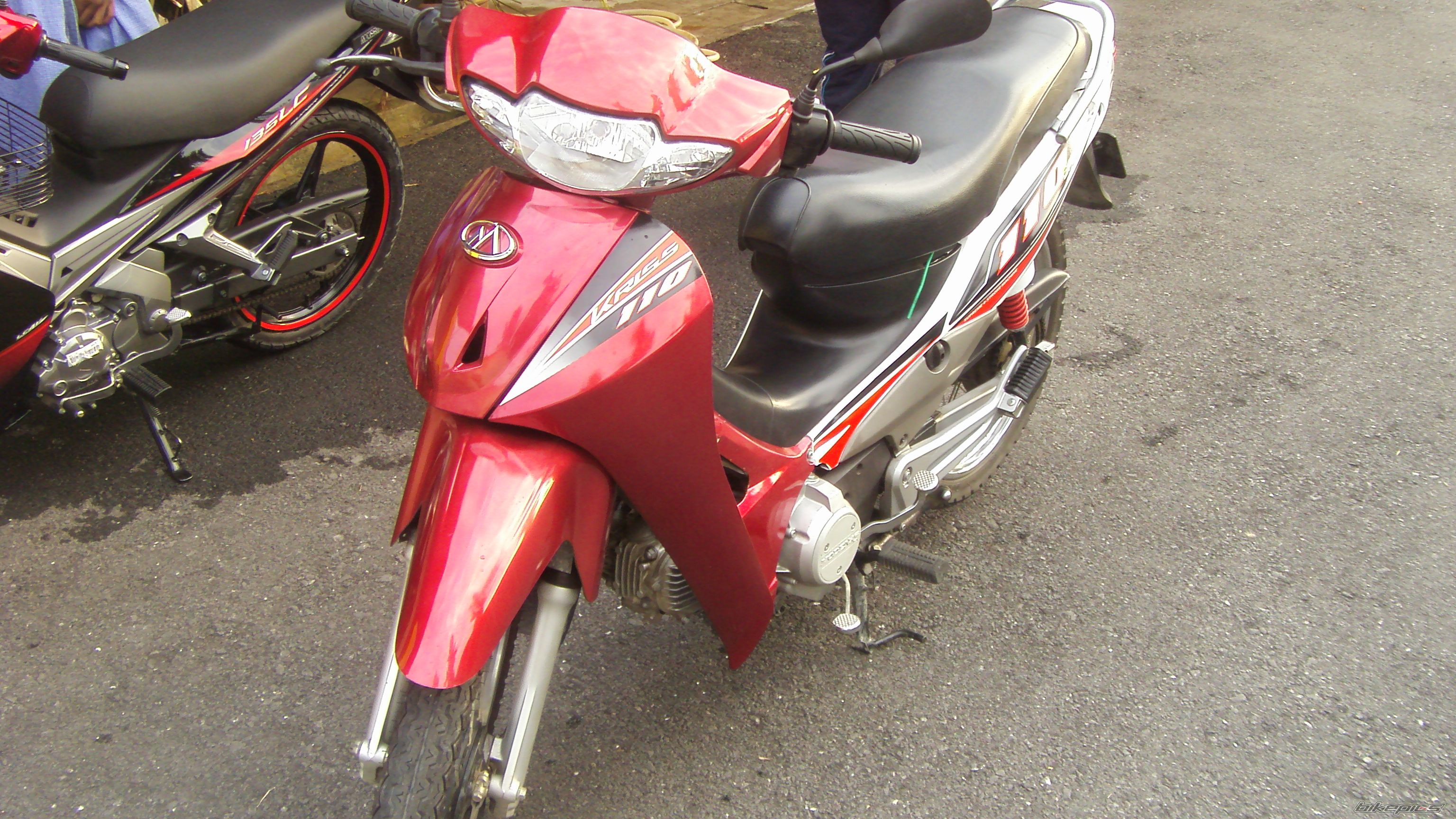 Photo 1571981
