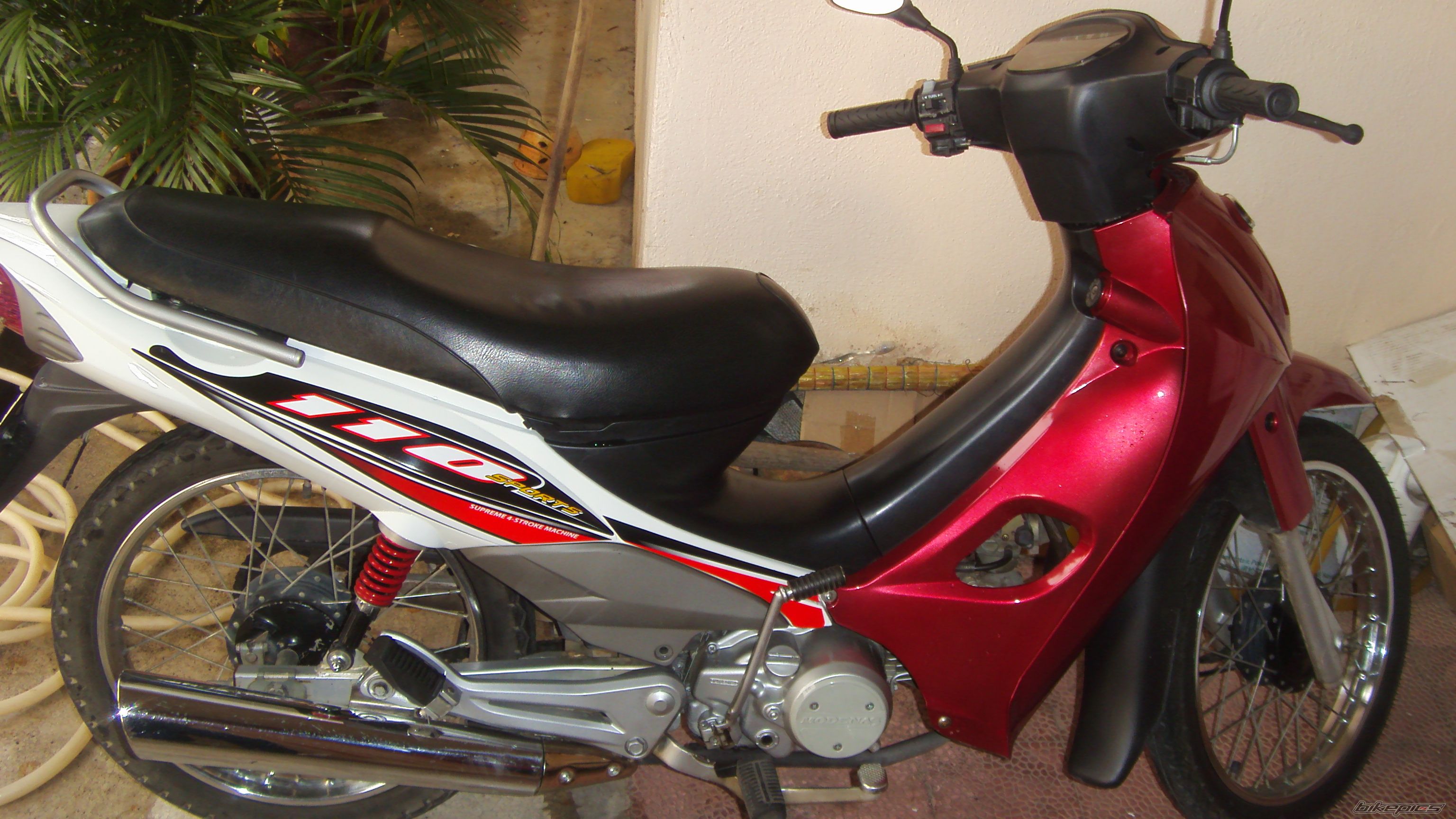 Photo 1571992