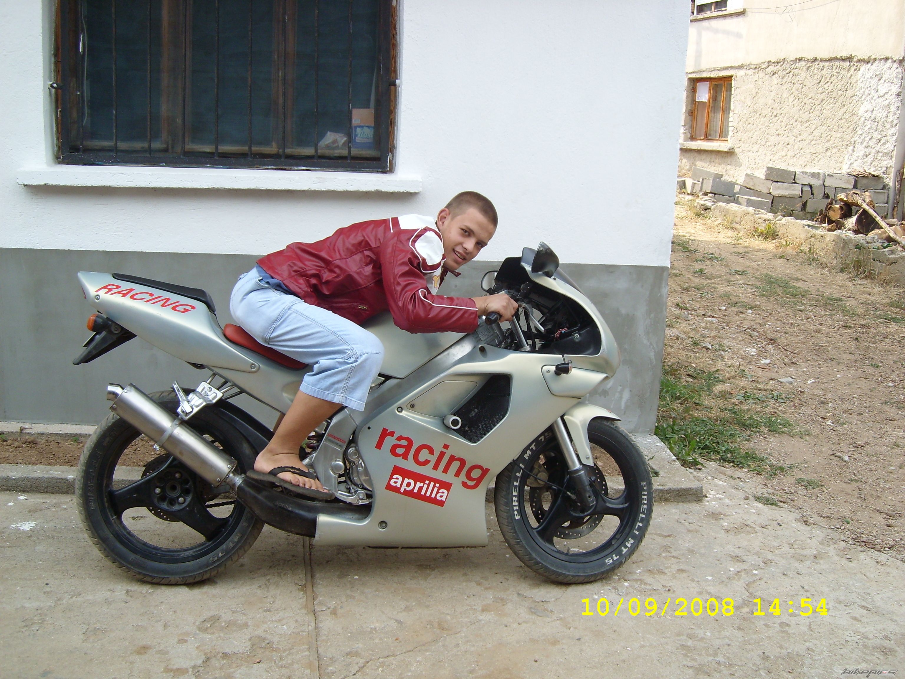 Photo 1572265