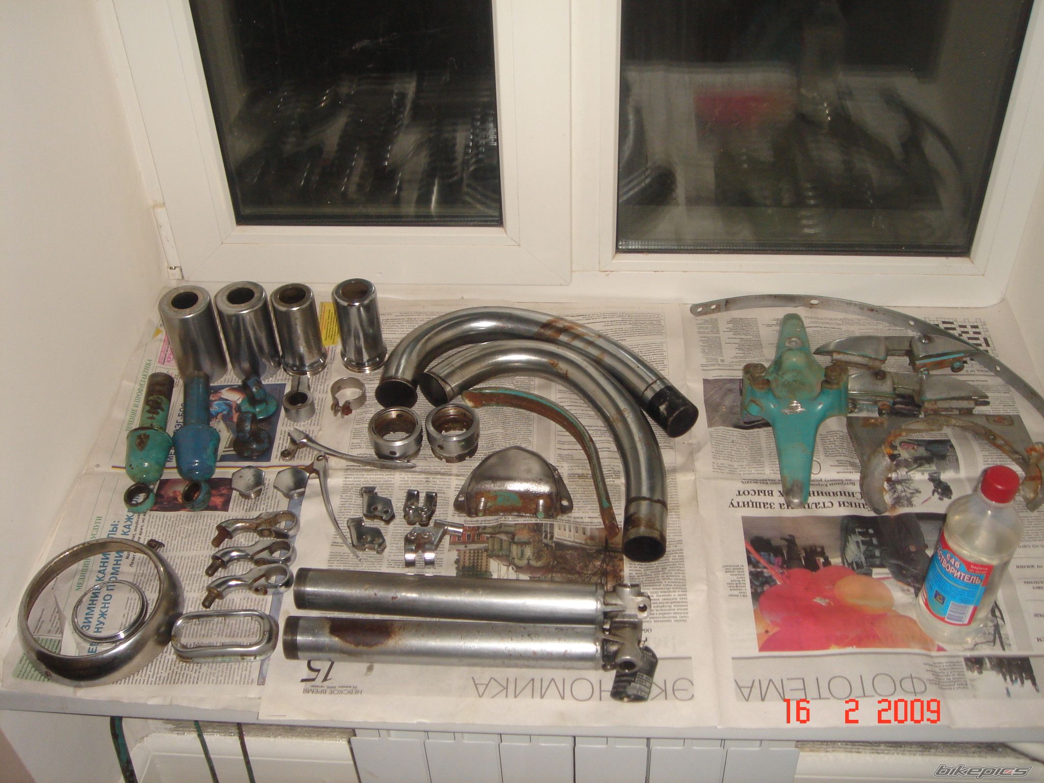 Photo 1573182