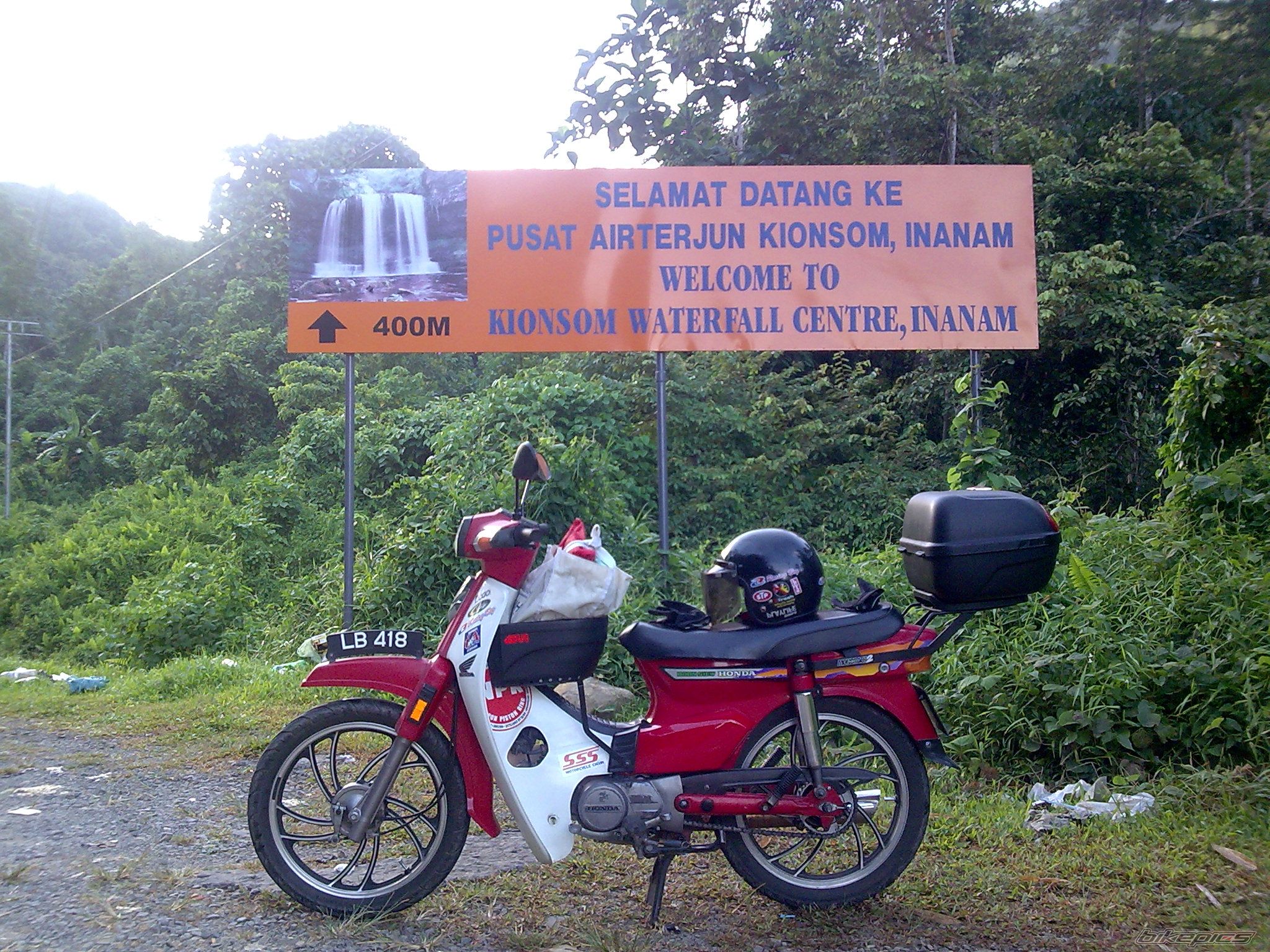 Photo 1573442