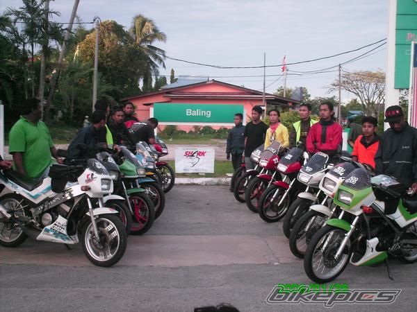 Photo 1574075