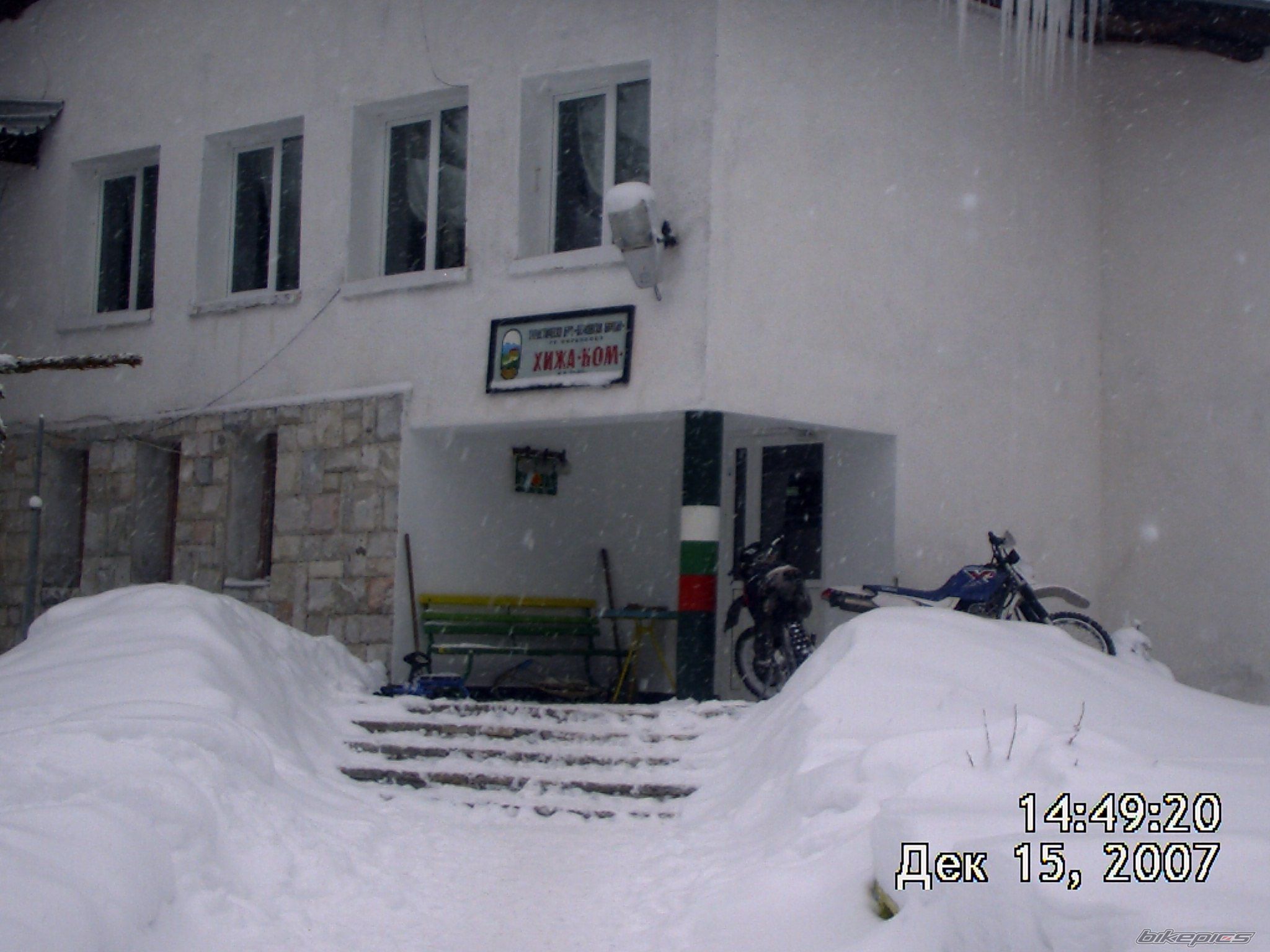 Photo 1575406