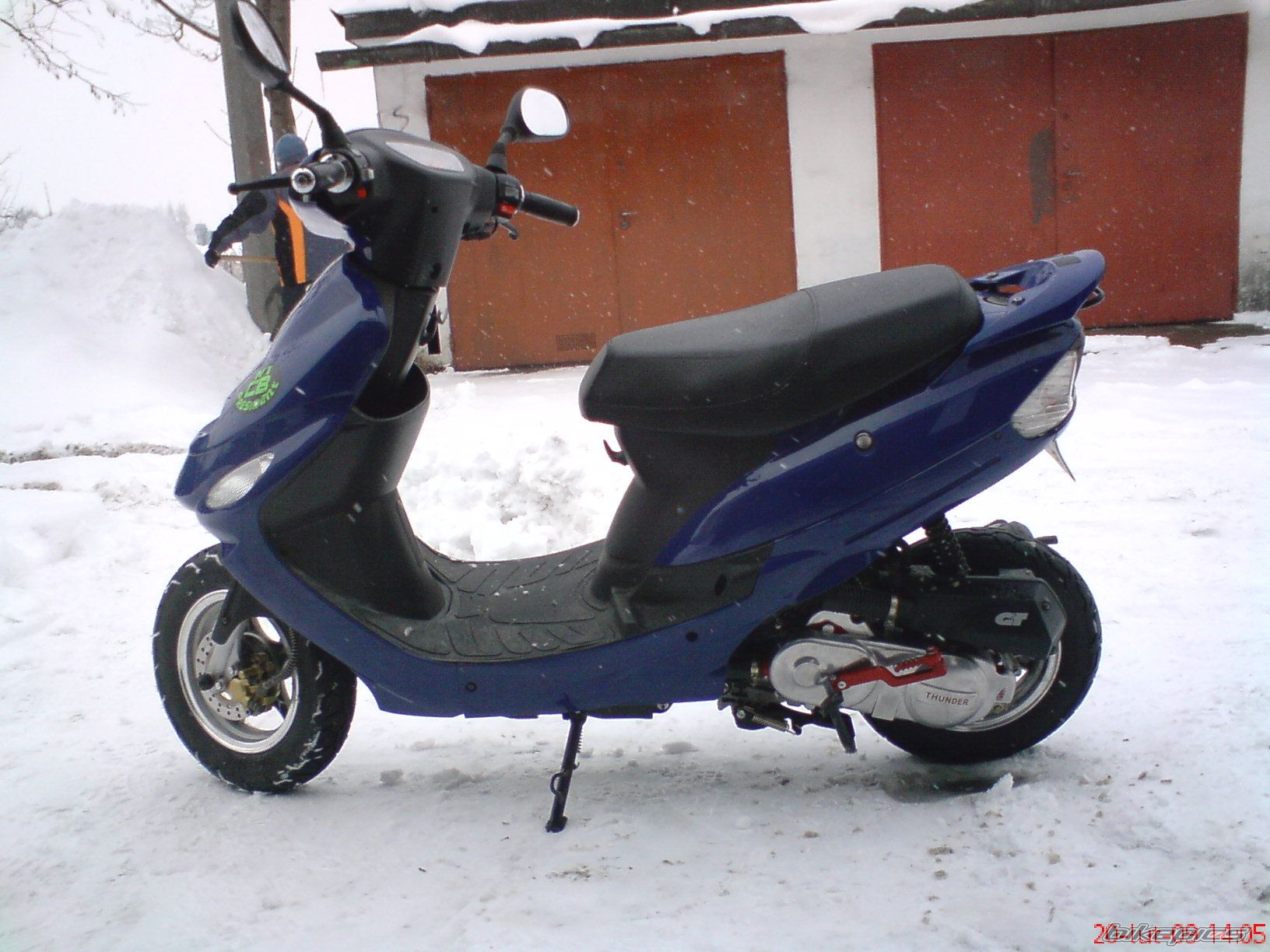 Photo 1577676